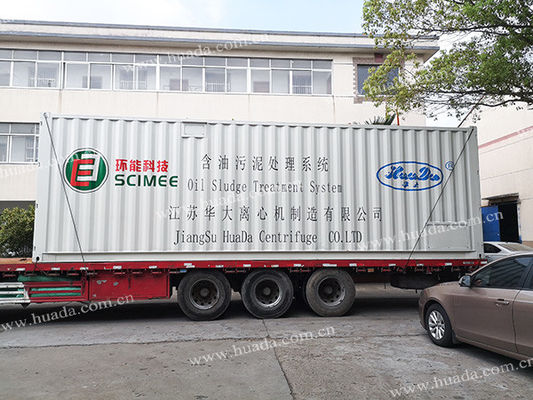 自動70L沈積物の排水システム380V ISO9001